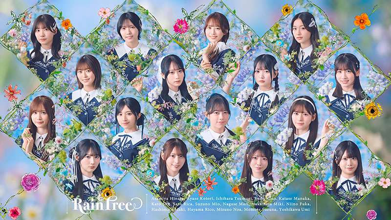 Rain Tree 写真