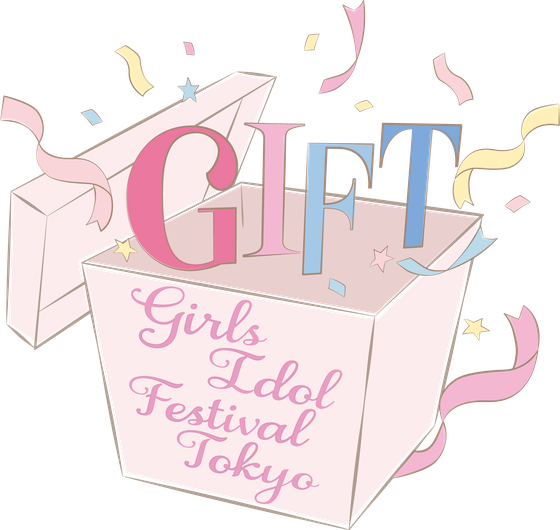 『GIFT ～Girls Idol Festival Tokyo～』 ロゴ